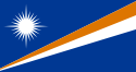 馬紹爾群島 - 旗幟